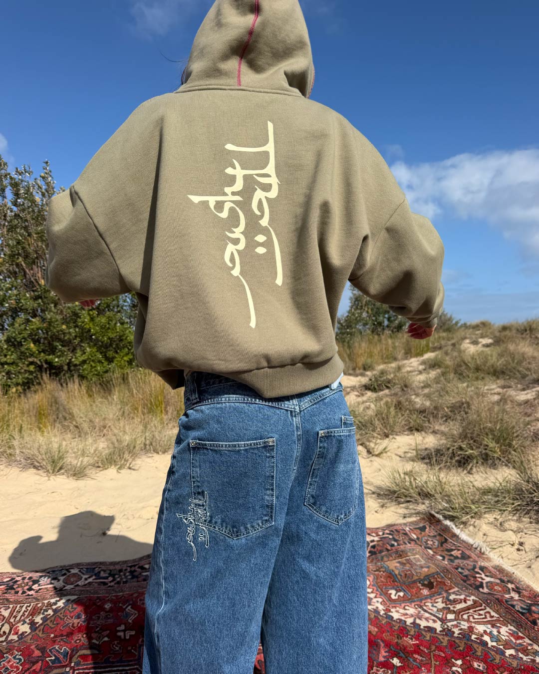 MAYFLY ZIP UP HOODIE