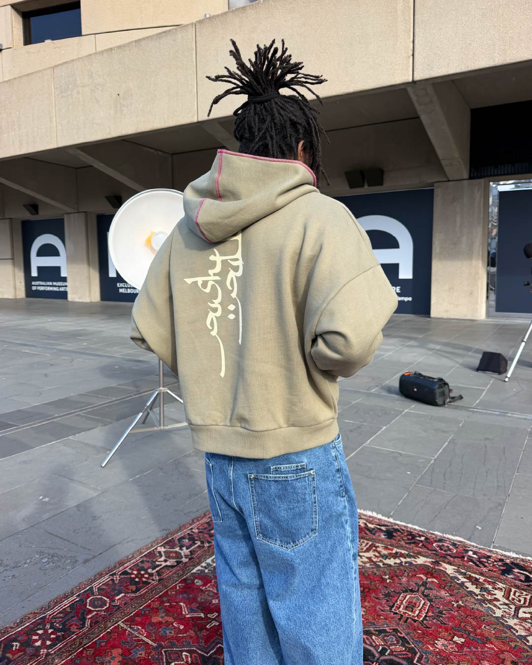 MAYFLY ZIP UP HOODIE