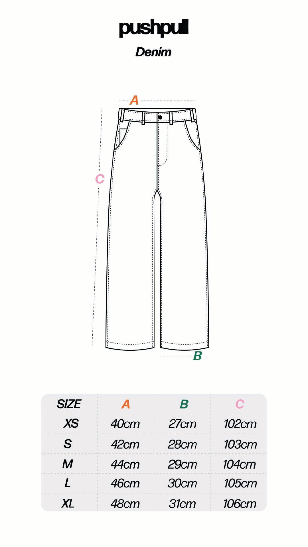 WASHED BLUE PP51 DENIM