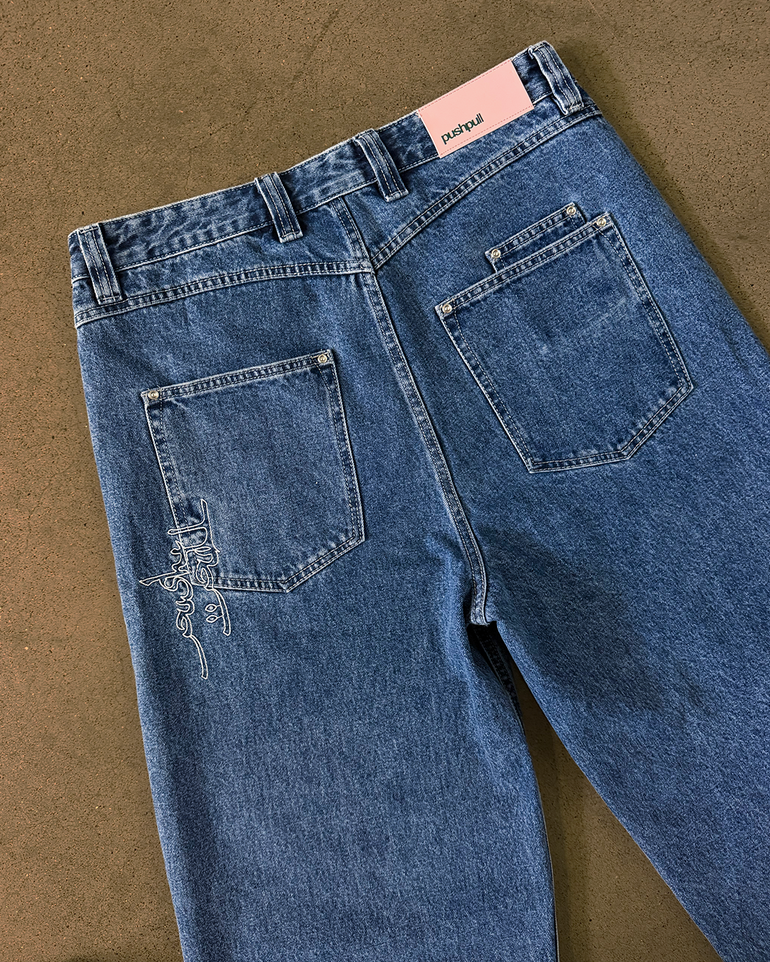 WASHED BLUE PP51 DENIM