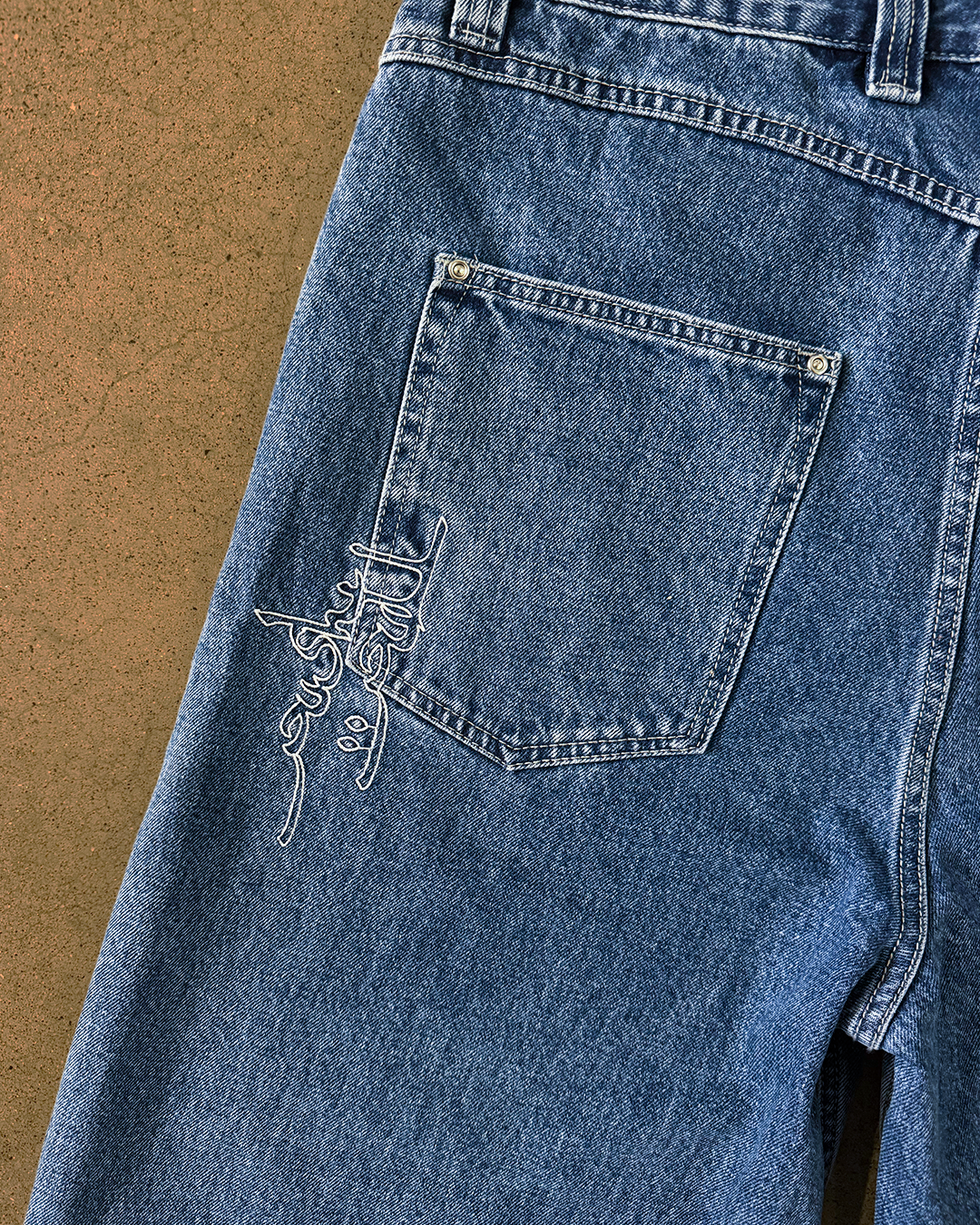 WASHED BLUE PP51 DENIM