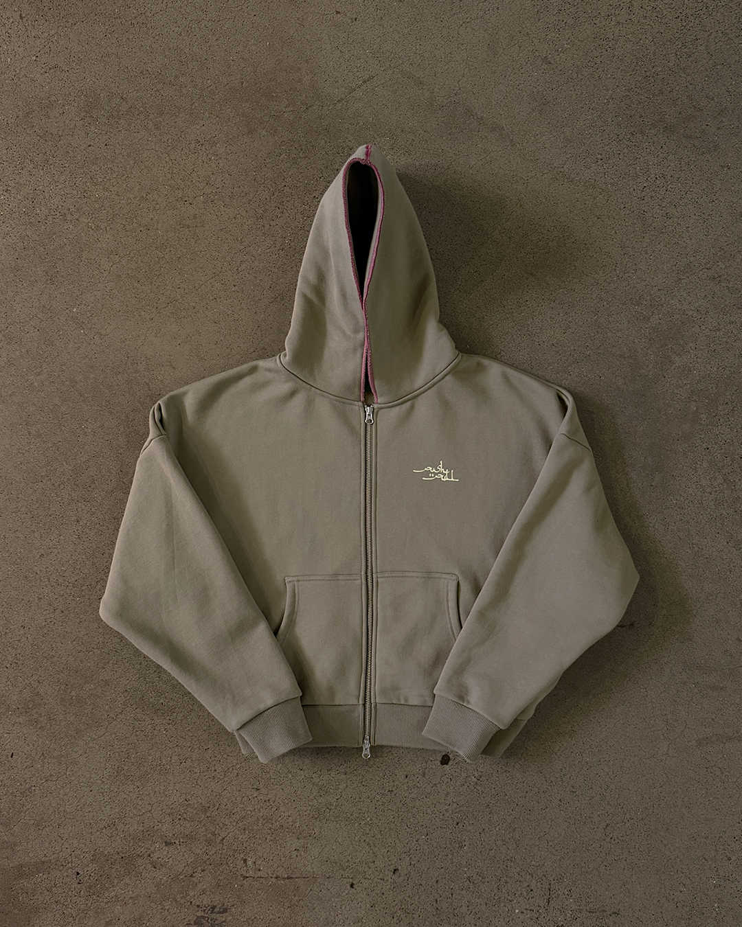 MAYFLY ZIP UP HOODIE