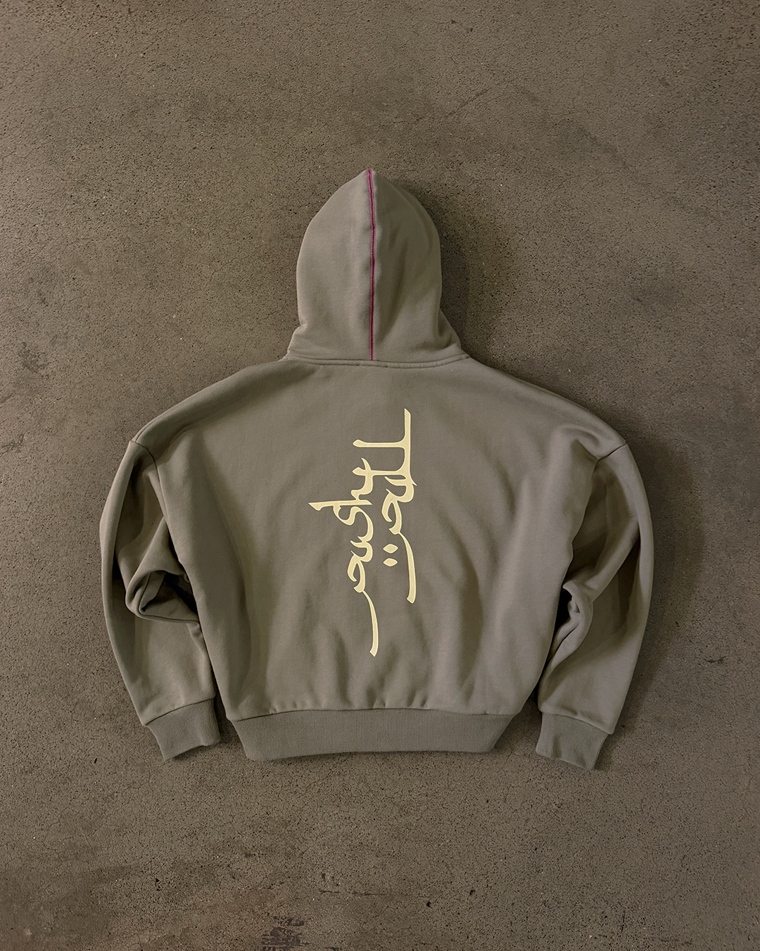MAYFLY ZIP UP HOODIE